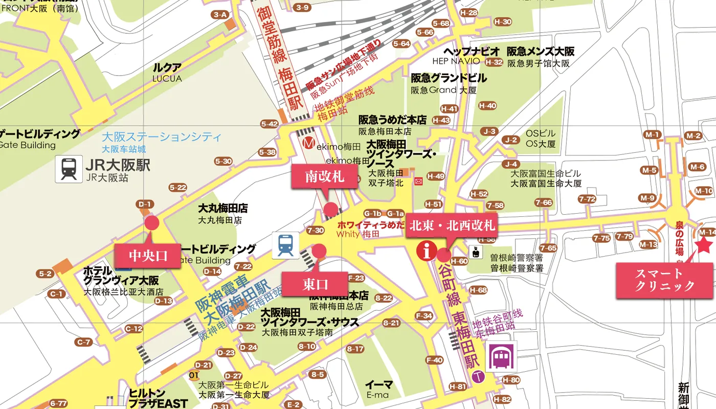 大阪梅田駅の地下街のMapです。医療脱毛スマートクリニックは、泉の広場のM14番出口すぐにございます。